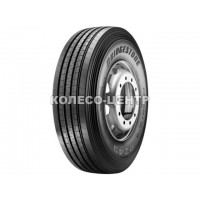 Bridgestone R249 (рулевая) 315/80 R22,5 154/150M 3PMSF