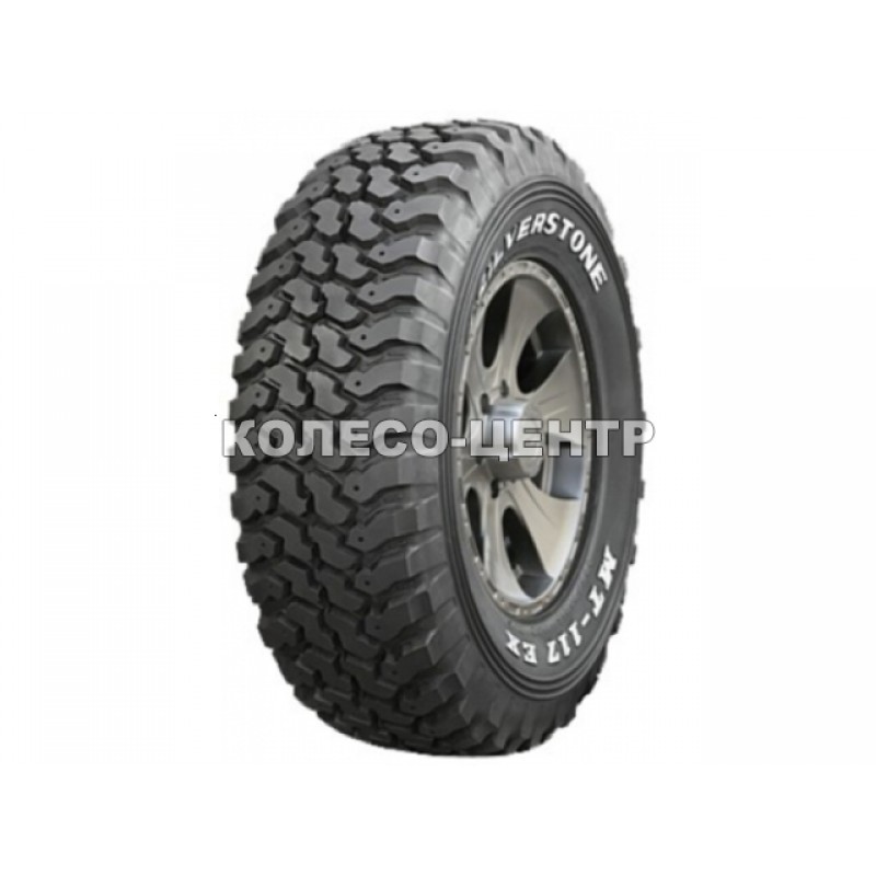 MT-117 EX MT-117 EX