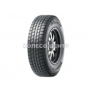 Roverstar A/T II