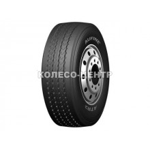 Aufine ATR2 (прицепная) 385/65 R22,5 160K 20PR
