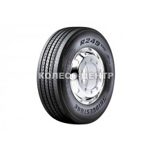 Bridgestone R249 Plus Ecopia (рулевая) 315/70 R22,5