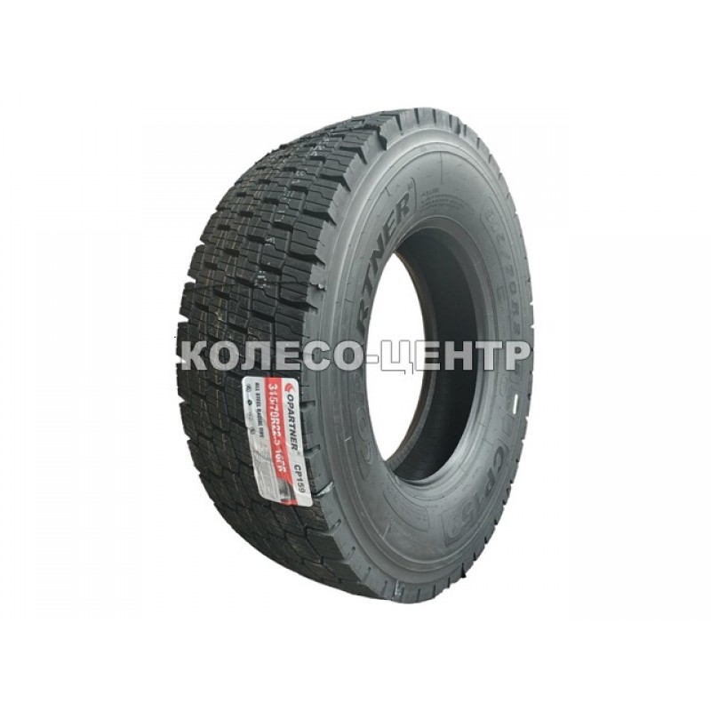 Copartner CP159 (ведущая) 315/70 R22,5 151/148L 18PR