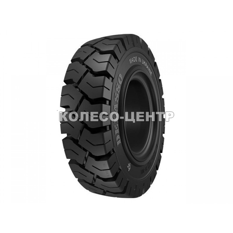 R101 (погрузчик)