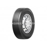 FAR603 (рулевая)