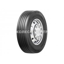 Fortune FAR603 (рулевая) 385/55 R22,5 160/158L 20PR