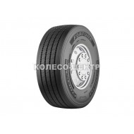 FTH135 (прицепная)