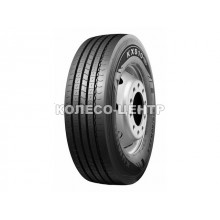 Kumho KXS10 (рулевая) 315/70 R22,5 156/150L 20PR