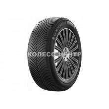 Michelin Alpin 7 225/50 R19 100H XL