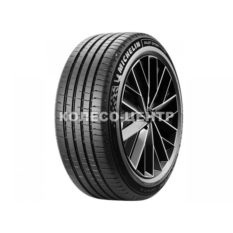 Michelin Pilot Sport 5 Energy 275/50 ZR20 113Y XL