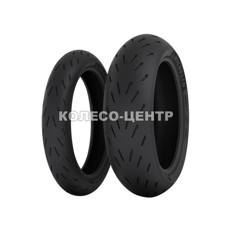 Michelin Power RS 190/55 ZR17 75W