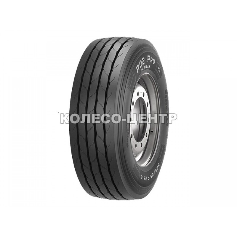 Pirelli R02 Pro Trailer (прицепная) 245/70 R17,5 143/141L