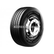 Wind Power PROTR88 (прицепная) 385/65 R22,5