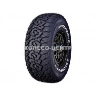Catchfors A/T II